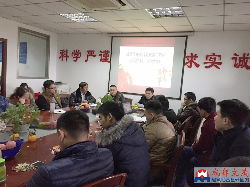 1498729112363489.jpg 圖片關(guān)鍵詞