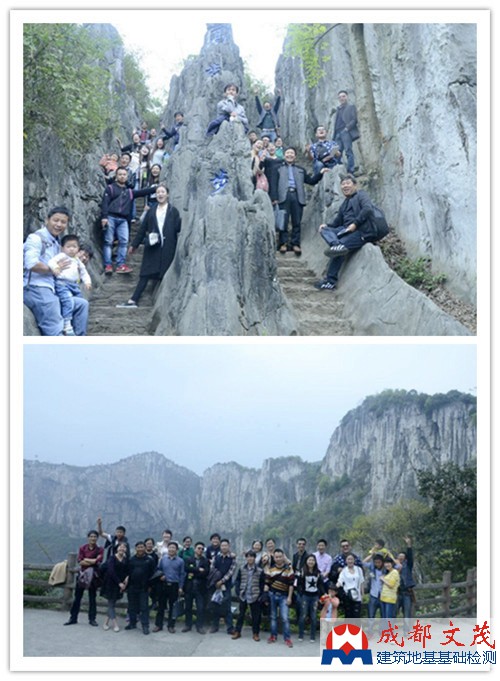 1498729525136737.jpg 圖片關鍵詞