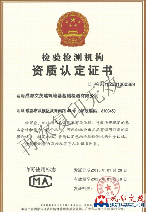 1498783150137607.jpg 12.jpg