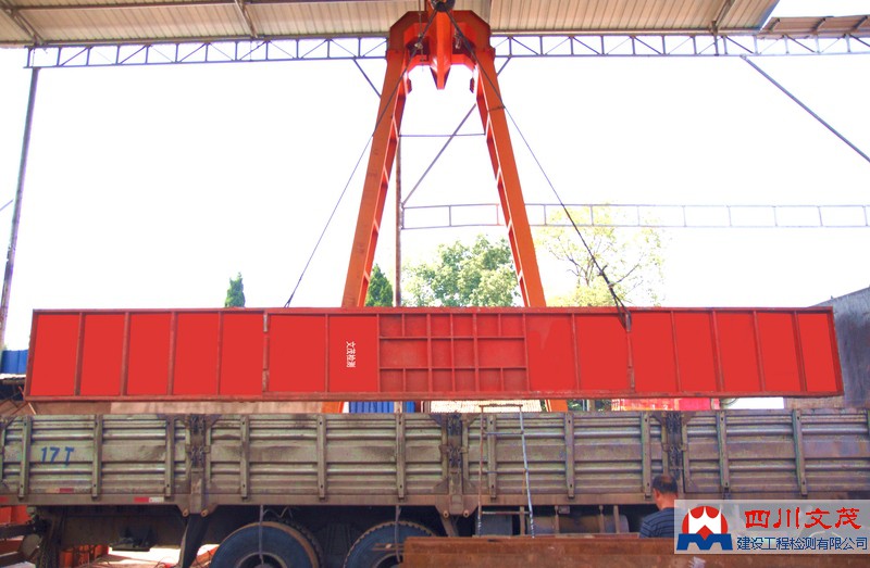 1502423609669531.jpg 圖片關(guān)鍵詞