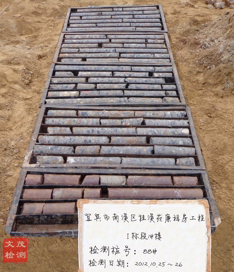 1502428164930045.jpg 圖片關(guān)鍵詞