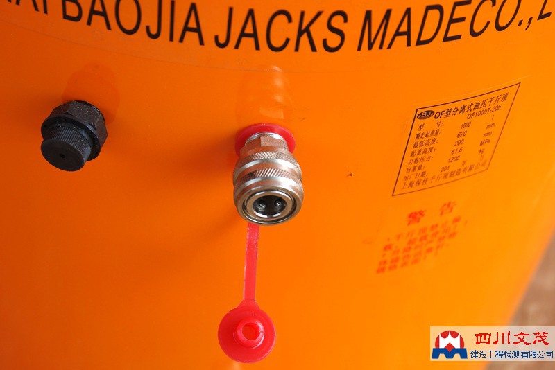 1502783776108039.jpg 圖片關鍵詞