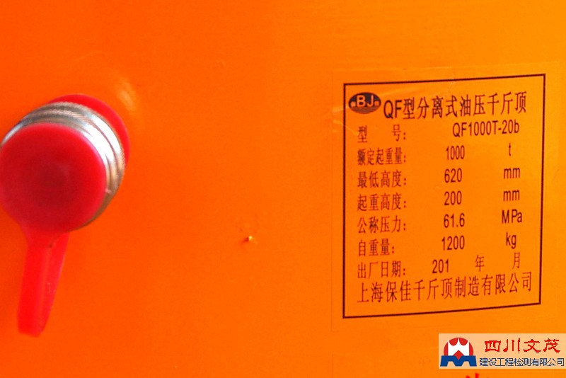 1502783776952035.jpg 圖片關鍵詞