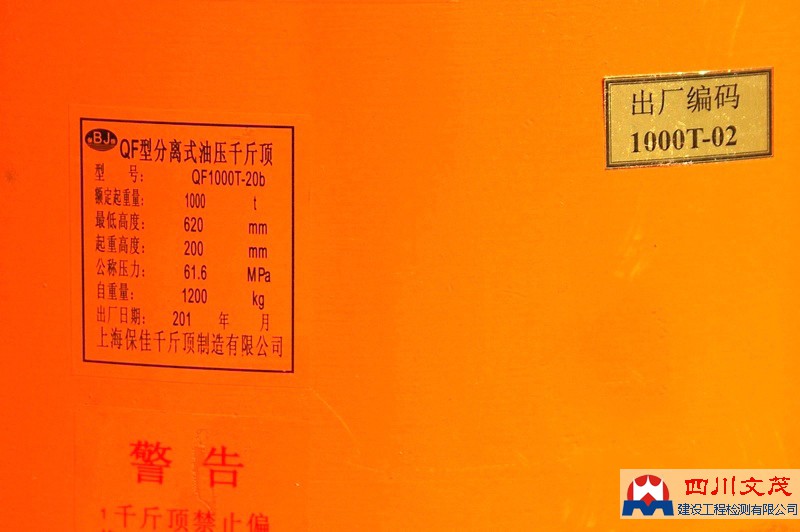 1502783777224884.jpg 圖片關鍵詞