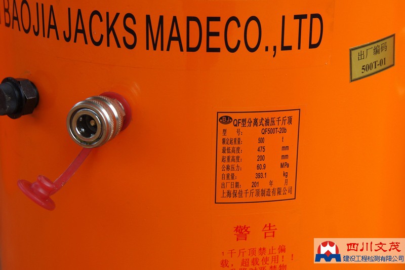 1502784253101666.jpg 圖片關鍵詞