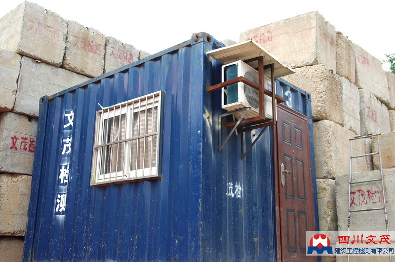 1502852625104580.jpg 圖片關鍵詞