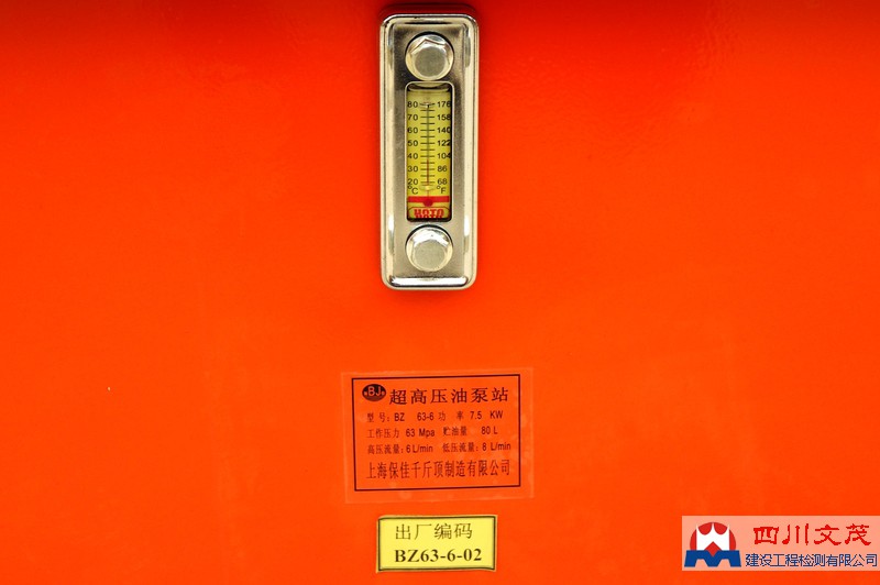 1502939146917437.jpg 圖片關鍵詞