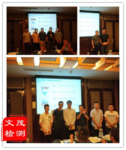 四川成都|工程檢測|質量檢測|地基檢測|靜載|成都檢測|四川檢測 四川成都|工程檢測|質量檢測|地基檢測|靜載|成都檢測|四川檢測