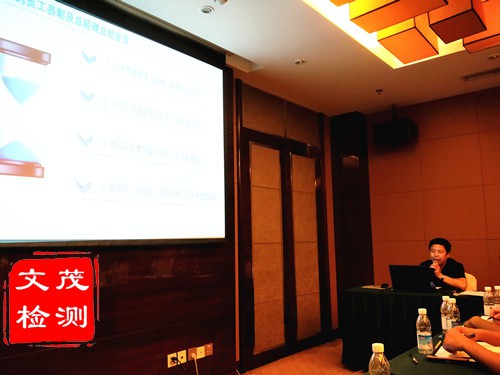 四川成都|工程檢測|質量檢測|地基檢測|靜載|成都檢測|四川檢測 四川成都|工程檢測|質量檢測|地基檢測|靜載|成都檢測|四川檢測