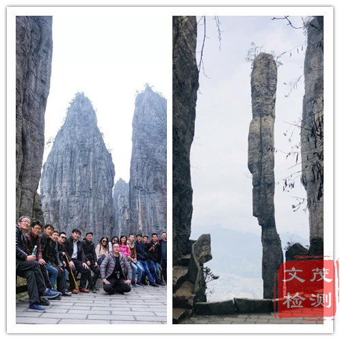 1552463860480794.jpg 圖片關(guān)鍵詞