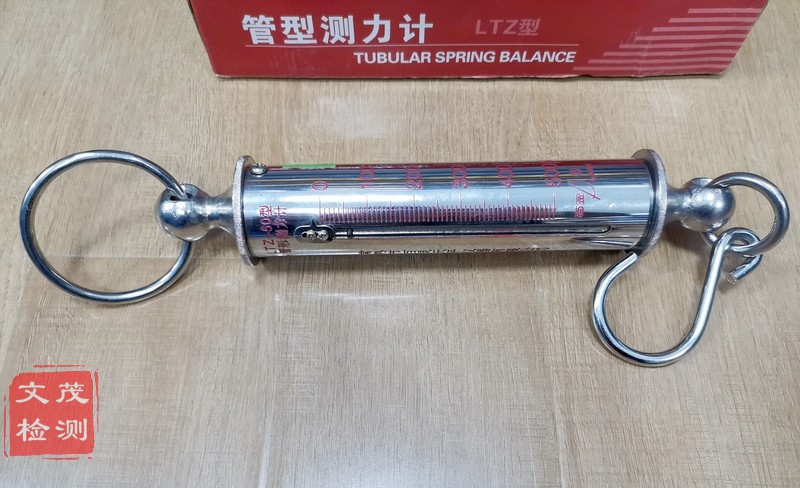 1581988127402605.jpg 圖片關鍵詞