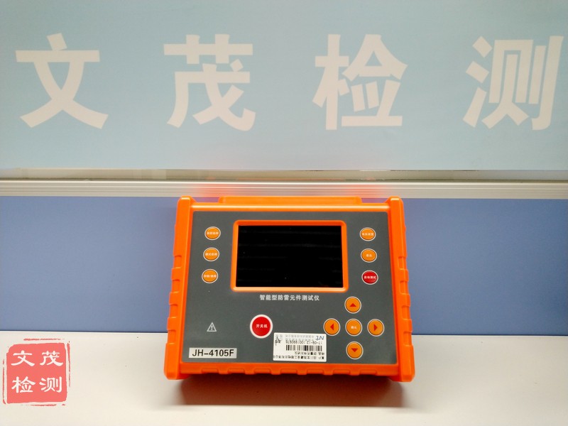 1582009779135291.jpg 圖片關鍵詞