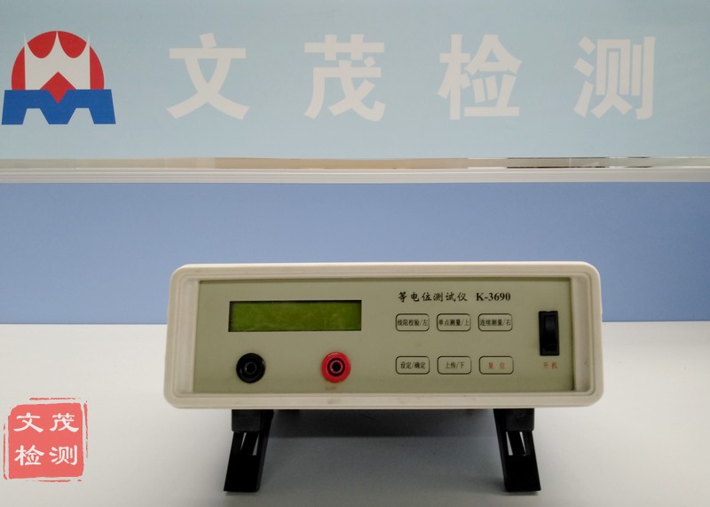 1582011447394386.jpg 圖片關鍵詞