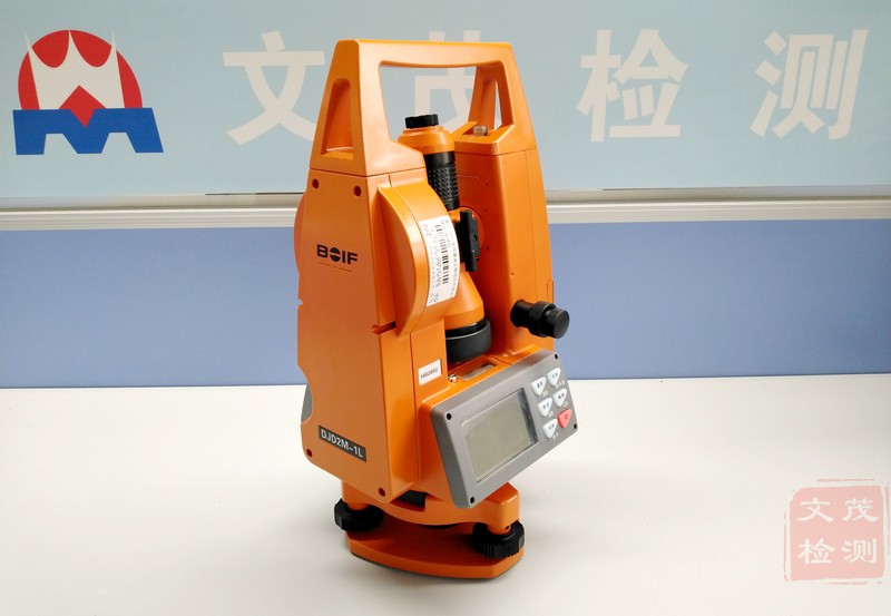 1582013224540952.jpg 圖片關(guān)鍵詞