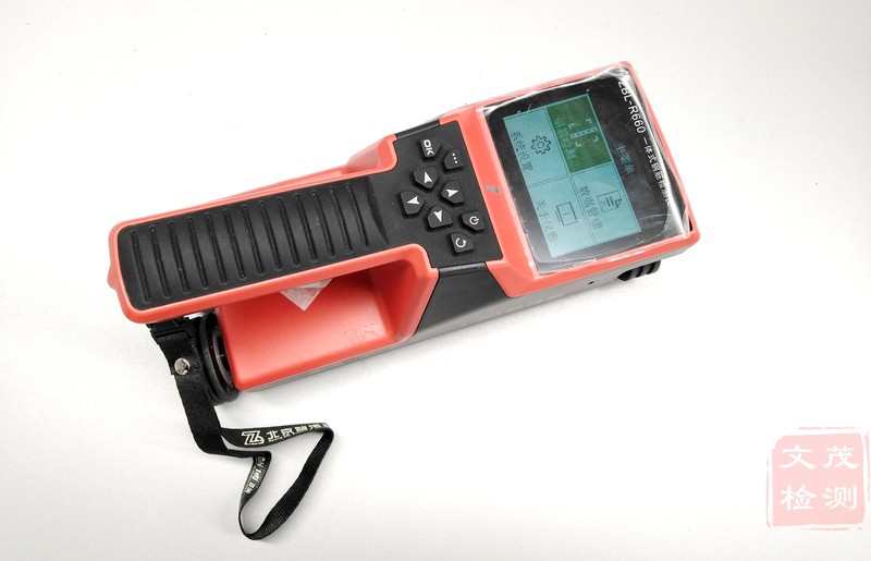 1582014609480105.jpg 圖片關鍵詞