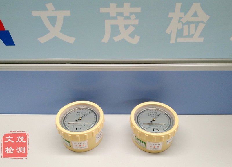 1582016341119912.jpg 圖片關鍵詞