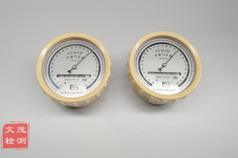 1582016341125674.jpg 圖片關鍵詞