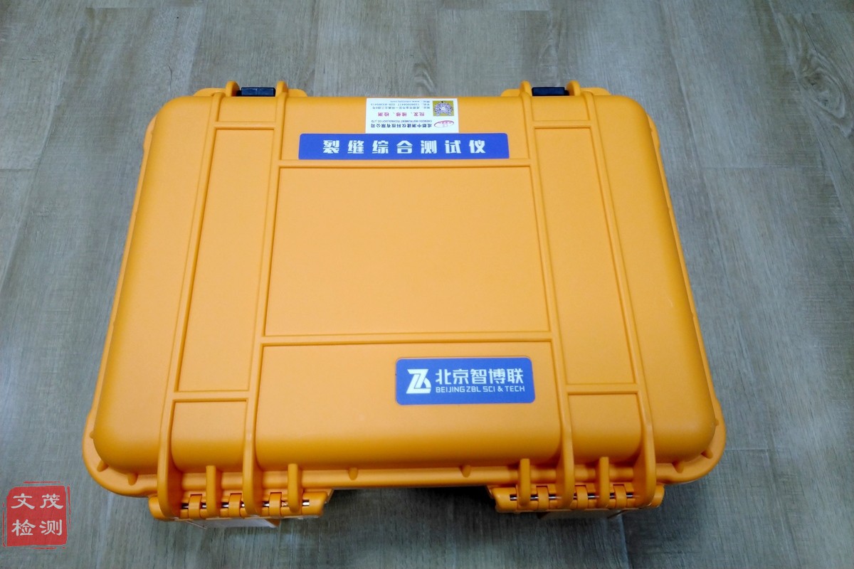 1607931259368395.jpg 1607931259368395.jpg